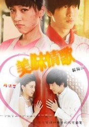 如何在武侠传说：神话中进行有效的团队合作